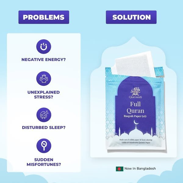 WhatsApp-Image-2025-07-23-at-17.54.57_927fc627